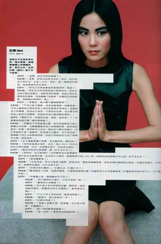 City Magazine, November 1998