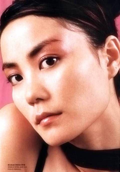 Cosmopolitan Vol 192, page 3