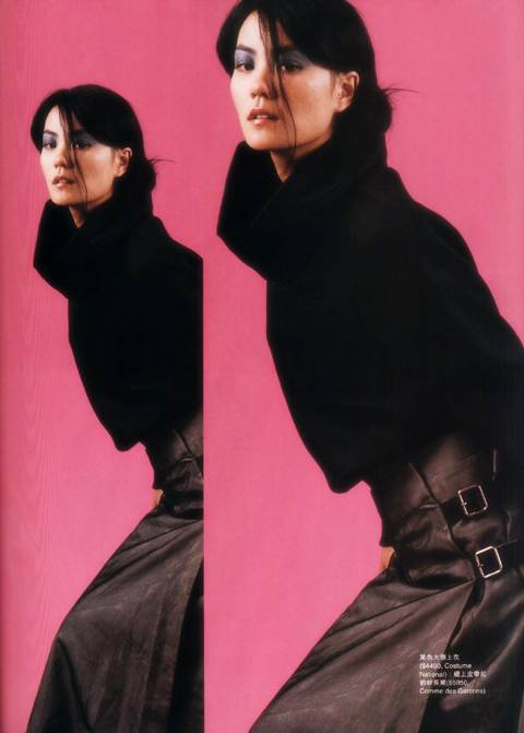 Cosmopolitan Vol 192, page 6