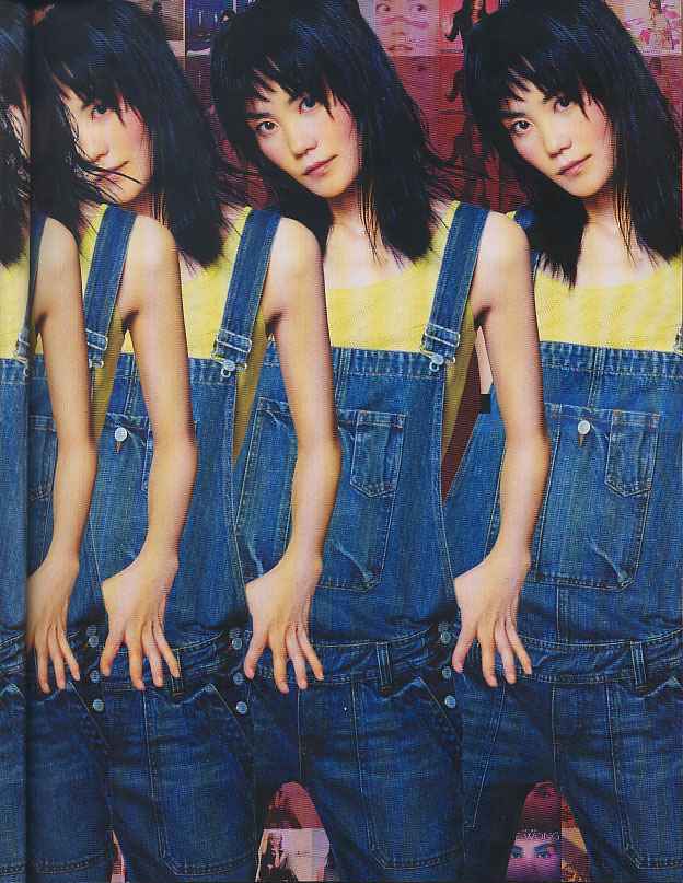 iFeel Malaysia, August 2004