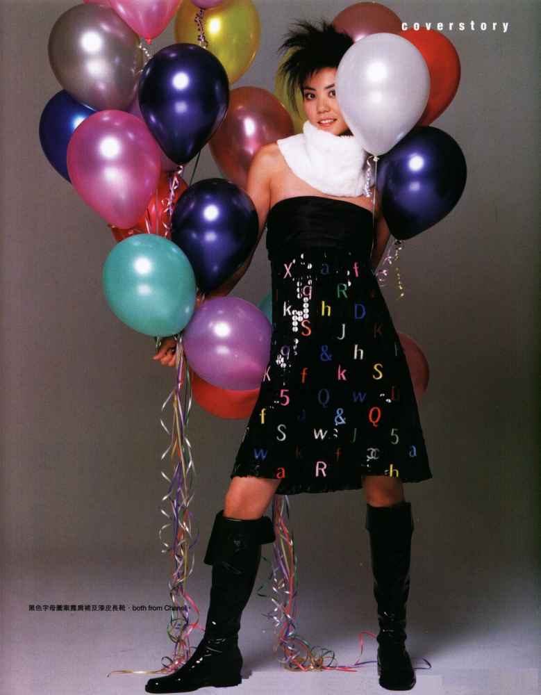 Marie Claire
