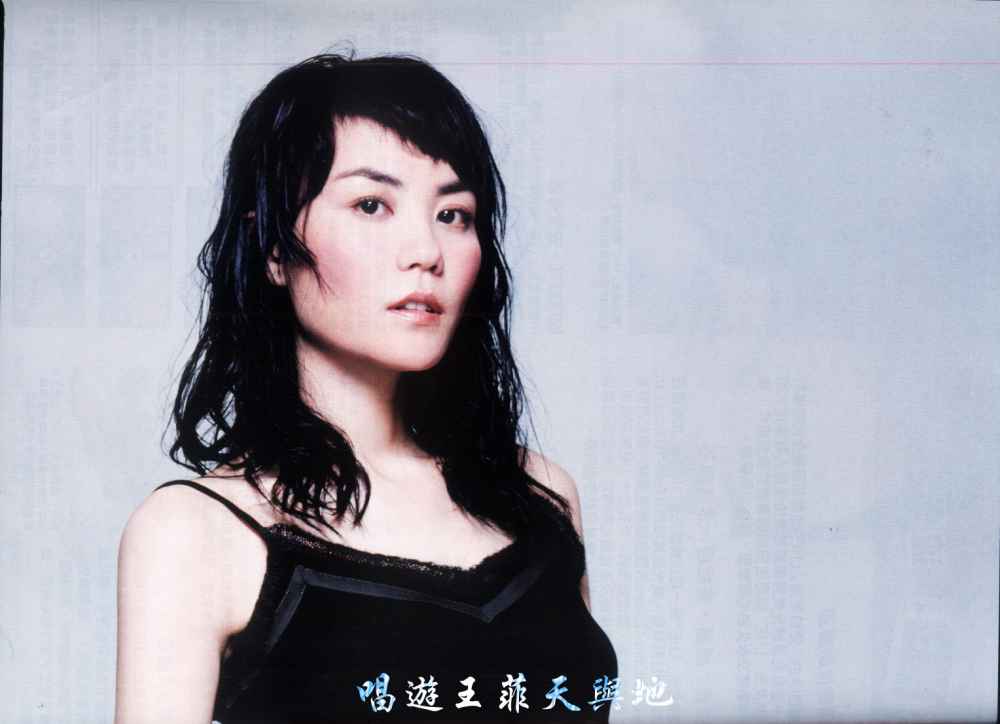 Sisters Magazine No. 760