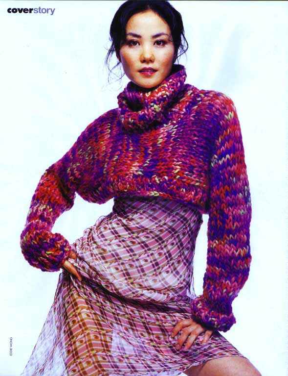 Voice of her Generation