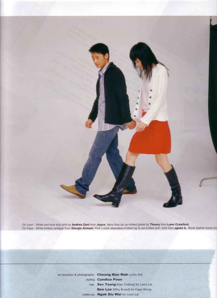 Zip Magazine, January 2004