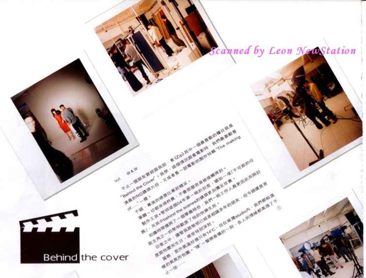 Zip Magazine, January 2004